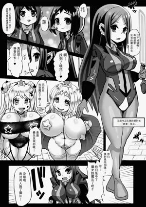 第2页图