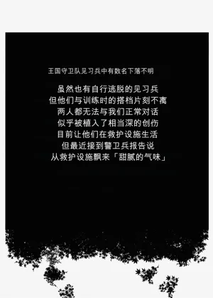第22页图