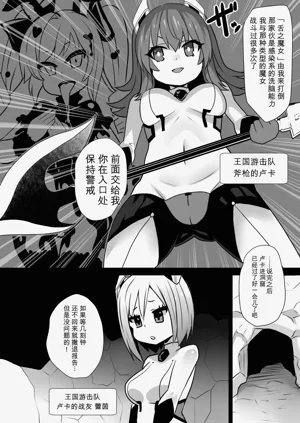 第23页图