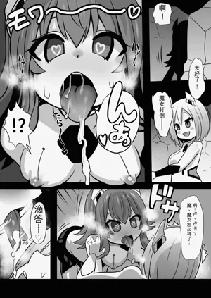 第24页图