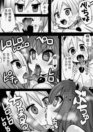 第25页图