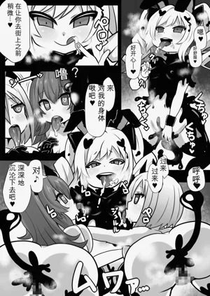 第28页图
