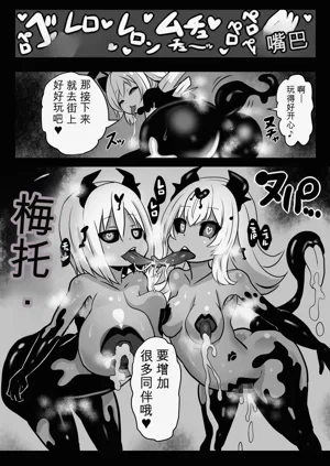 第29页图
