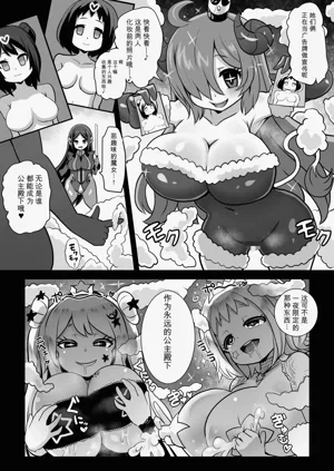 第3页图