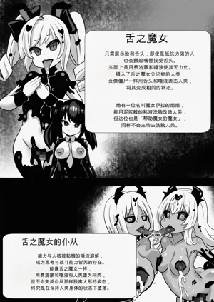 第31页图