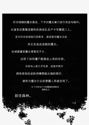 第32页图