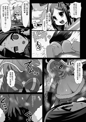 第4页图