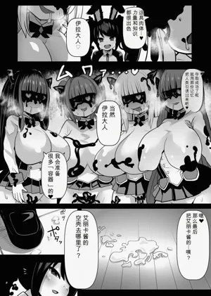 第14页图