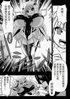 第17页图