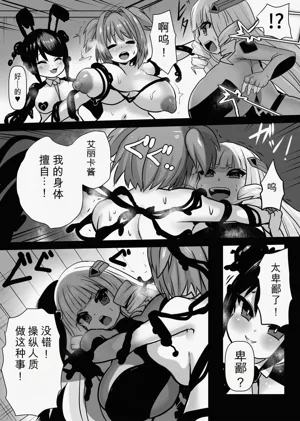 第18页图