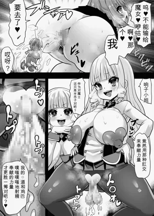第2页图