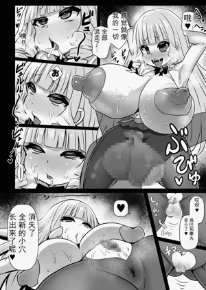 第7页图