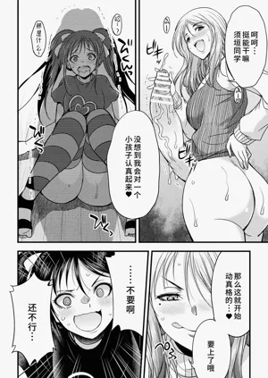 第14頁圖