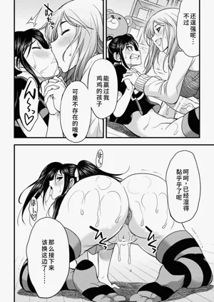 第18頁圖
