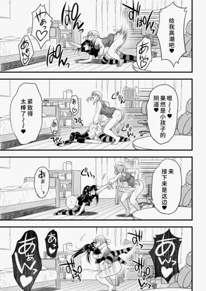 第19頁圖