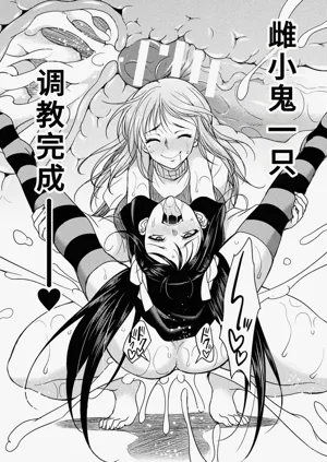 第22頁圖