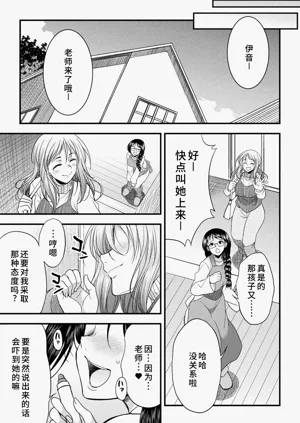 第23頁圖