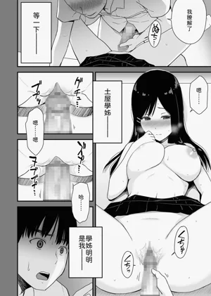 第27頁圖