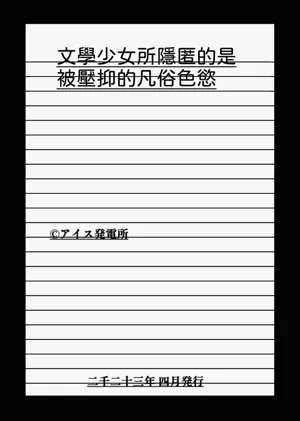 第48頁圖