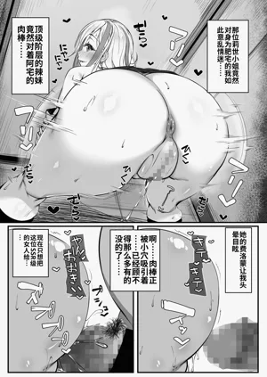 第28页图