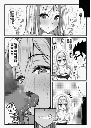 第35页图