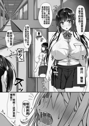 第39页图