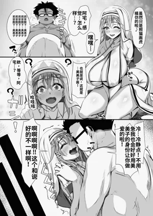 第53页图