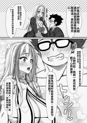 第66页图