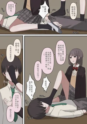 第11页图