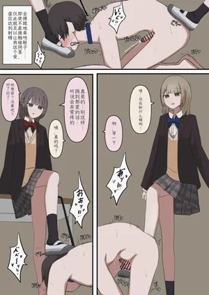 第13页图