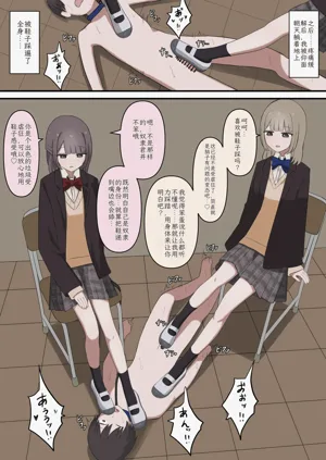 第14页图