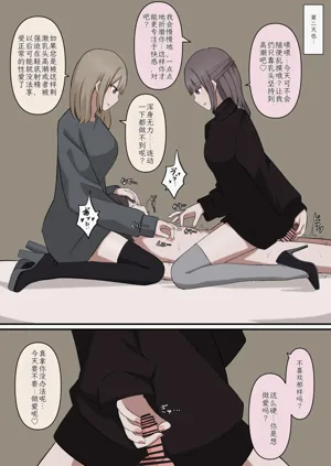 第22页图