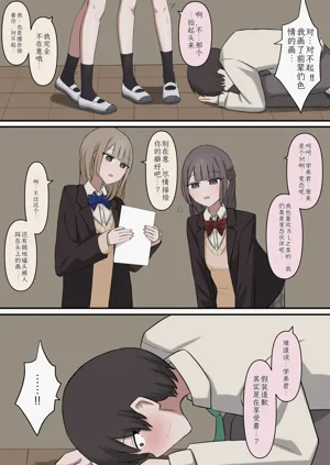 第4页图