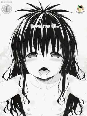 Stale World 40 - love me Mikan图