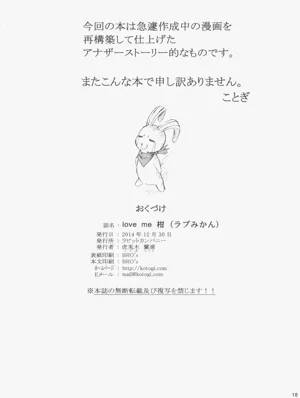 第18页图