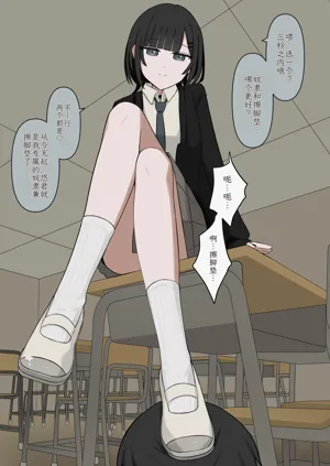 第16页图