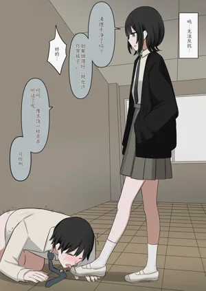 第19页图