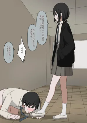 第20页图