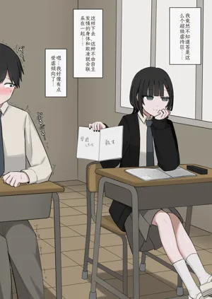 第21页图