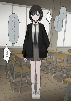 第22页图