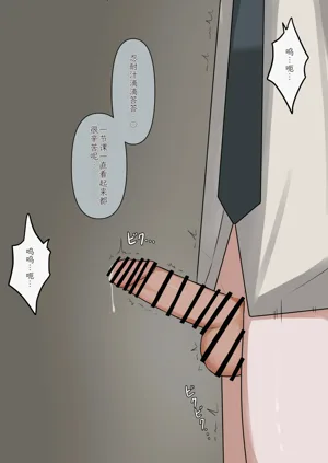 第23页图