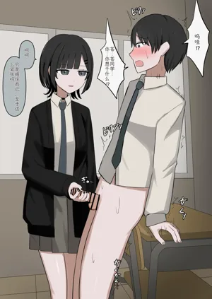 第24页图