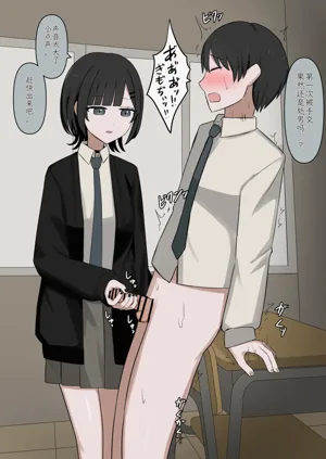 第25页图