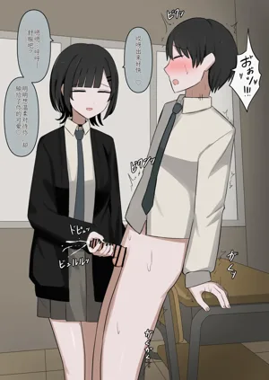 第26页图