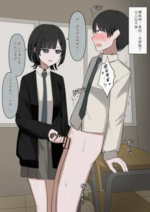 第27页图