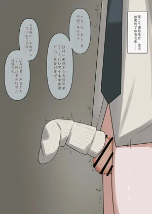 第28页图