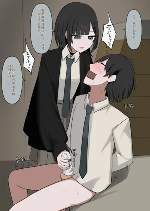 第29页图