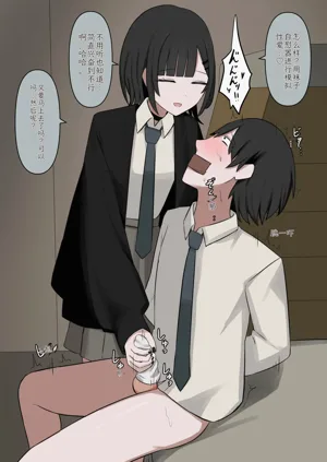 第30页图