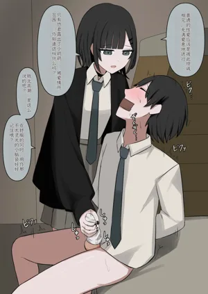 第31页图