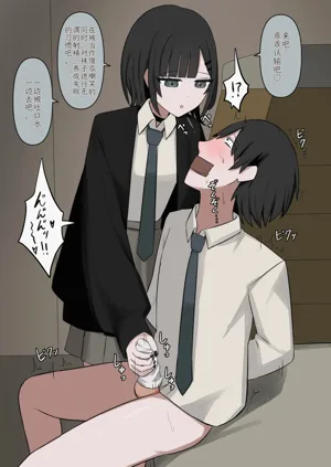 第32页图